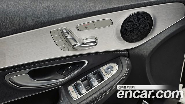 Mercedes-Benz C-Class C220 d Avantgarde