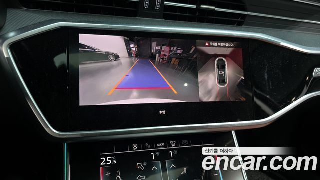 Audi A6 40 TDI