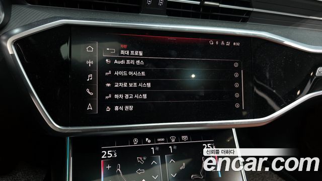 Audi A6 40 TDI