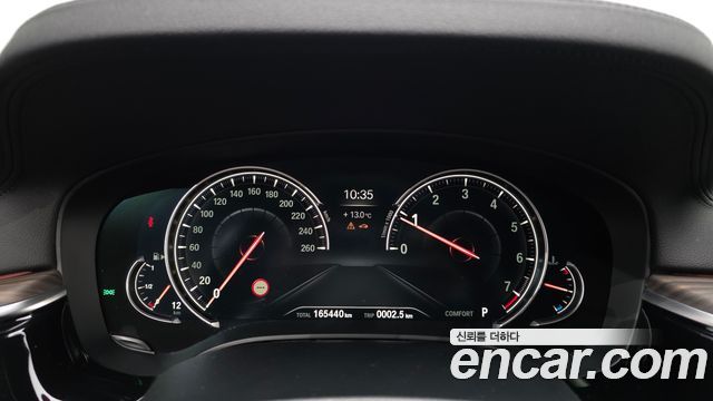 BMW 5-Series 530i M Sport Package Plus