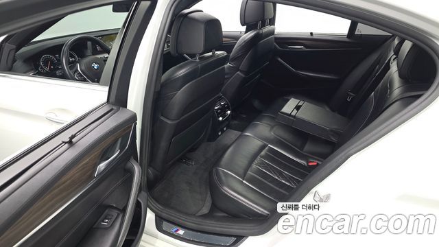 BMW 5-Series 530i M Sport Package Plus