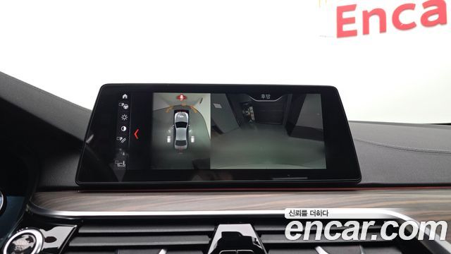 BMW 5-Series 530i M Sport Package Plus