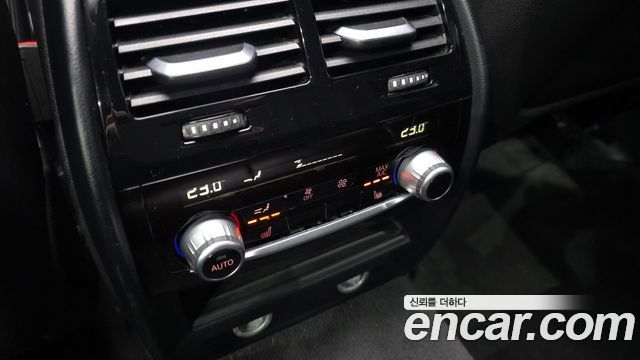 BMW 5-Series 530i M Sport Package Plus