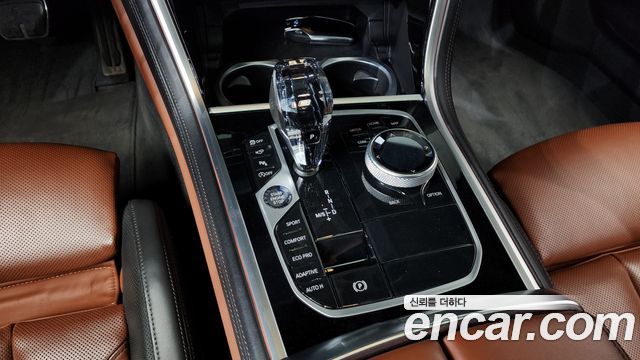 BMW 8-Series M850i xDrive Gran Coupe