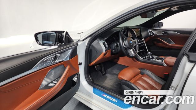 BMW 8-Series M850i xDrive Gran Coupe