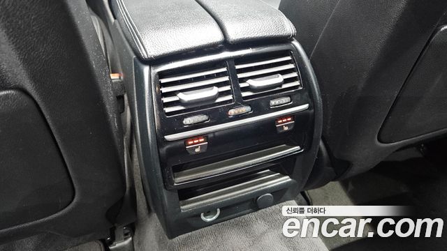 BMW 5-Series 520d M Sport package