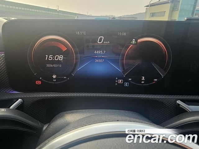 Mercedes-Benz A-Class A250 4MATIC Sedan