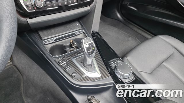 BMW Gran Turismo GT 320d xDrive