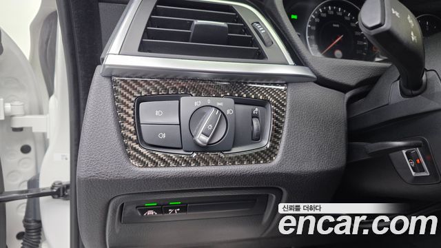 BMW Gran Turismo GT 320d xDrive