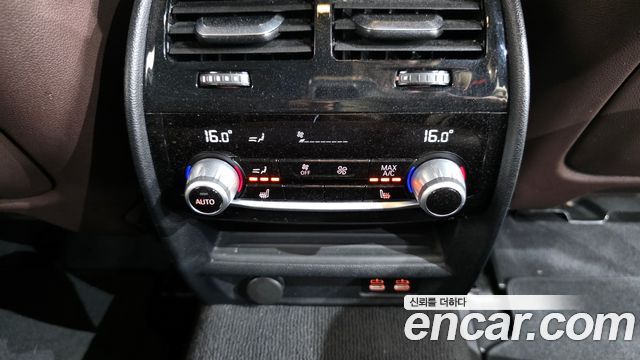 BMW 5-Series 530i M Sport Package Plus