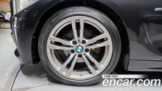 BMW 4-Series 420d M Sport Coupe