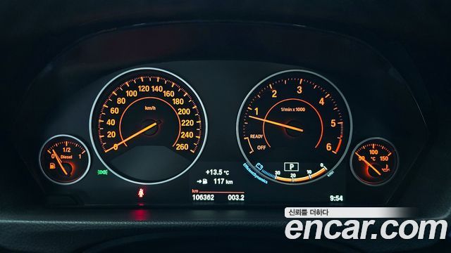 BMW 4-Series 420d M Sport Coupe