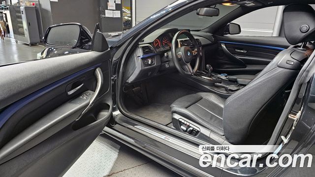 BMW 4-Series 420d M Sport Coupe