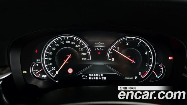 BMW 5-Series 520d xDrive M Sport Package Plus