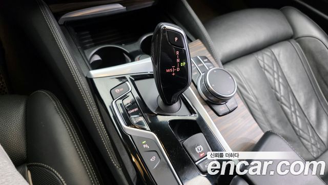 BMW 5-Series 520d xDrive M Sport Package Plus