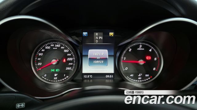 Mercedes-Benz C-Class C220 d Avantgarde