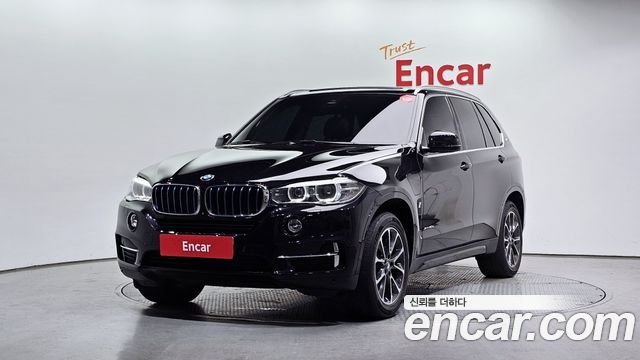 BMW X5 xDrive 40e iPerformance