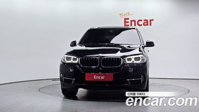 BMW X5 xDrive 40e iPerformance