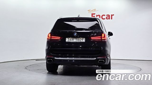 BMW X5 xDrive 40e iPerformance