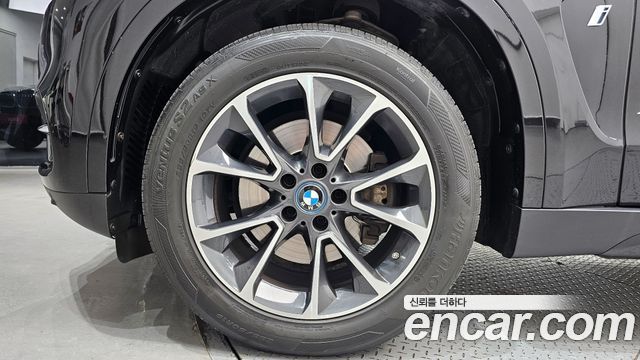 BMW X5 xDrive 40e iPerformance