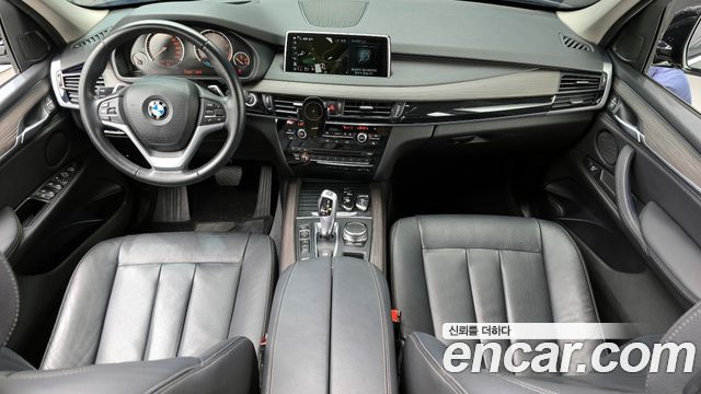 BMW X5 xDrive 40e iPerformance