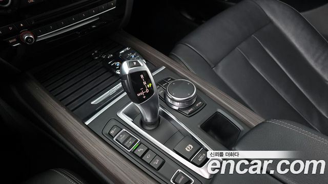 BMW X5 xDrive 40e iPerformance