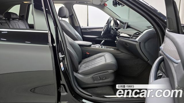BMW X5 xDrive 40e iPerformance