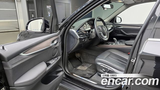 BMW X5 xDrive 40e iPerformance