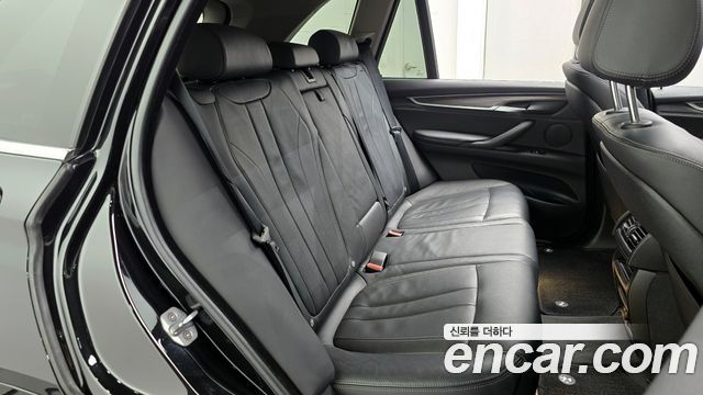 BMW X5 xDrive 40e iPerformance