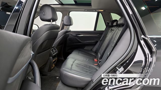 BMW X5 xDrive 40e iPerformance