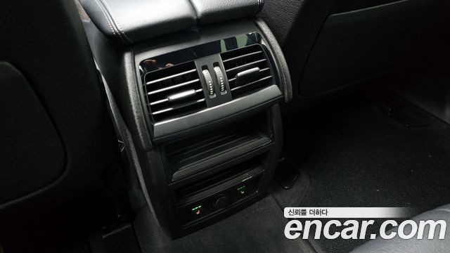 BMW X5 xDrive 40e iPerformance