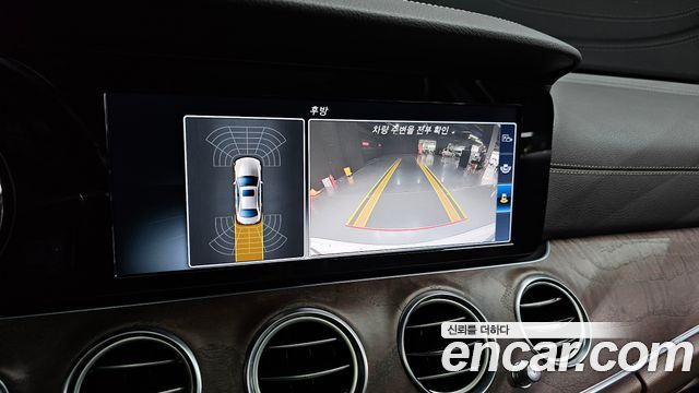 Mercedes-Benz E-Class E220d Exclusive