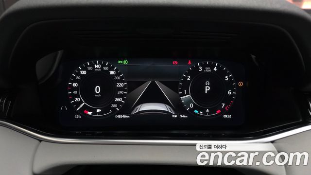 Land Rover Range Rover Evoque P250 SE