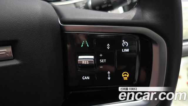 Land Rover Range Rover Evoque P250 SE