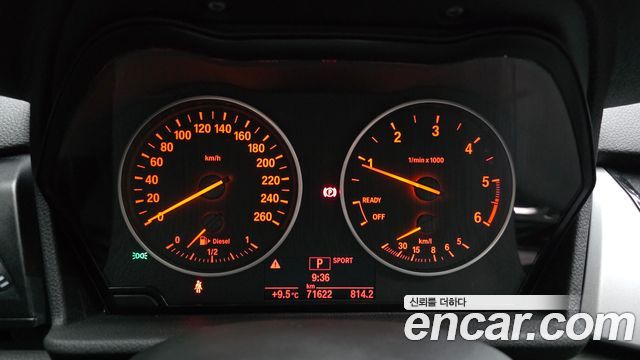 BMW 2-Series Joy