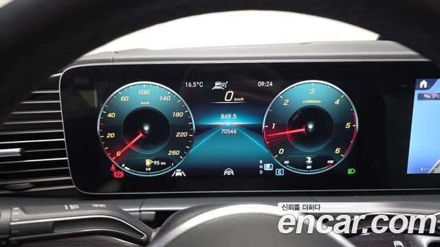 Mercedes-Benz GLE-Class GLE400d 4MATIC Coupe