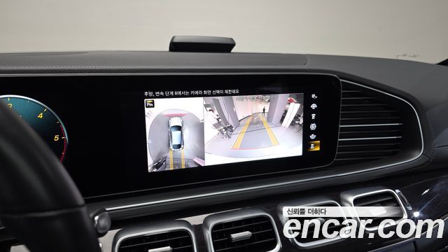 Mercedes-Benz GLE-Class GLE400d 4MATIC Coupe