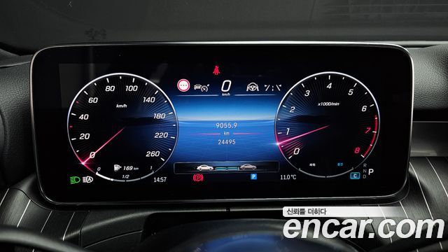 Mercedes-Benz C-Class C200 4MATIC Avantgarde
