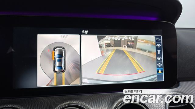 Mercedes-Benz E-Class E300 Avantgarde
