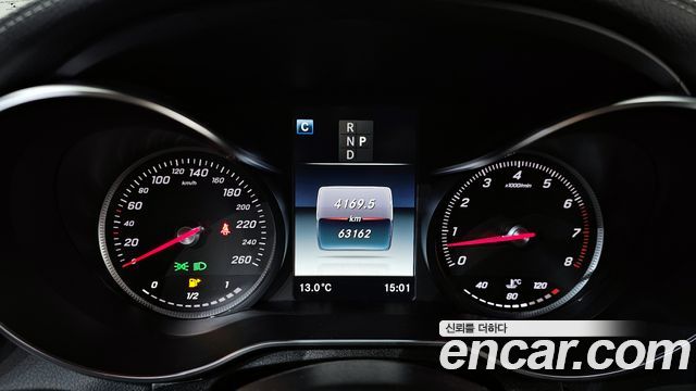 Mercedes-Benz GLC-Class GLC300 4MATIC AMG Line Coupe