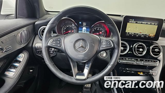 Mercedes-Benz GLC-Class GLC300 4MATIC AMG Line Coupe