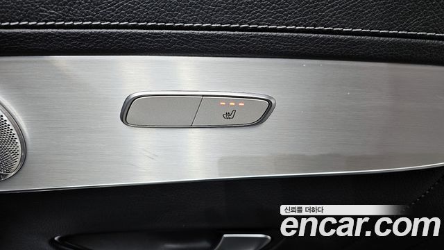 Mercedes-Benz GLC-Class GLC300 4MATIC AMG Line Coupe
