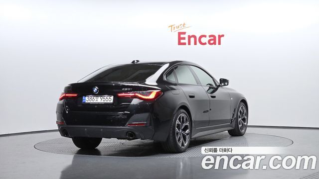BMW 4-Series 420i First Edition GranCoupe