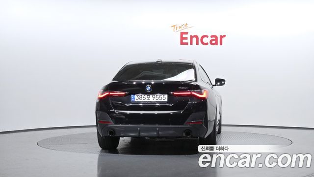BMW 4-Series 420i First Edition GranCoupe