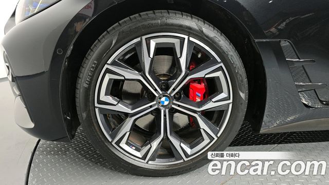 BMW 4-Series 420i First Edition GranCoupe