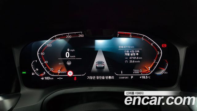 BMW 4-Series 420i First Edition GranCoupe