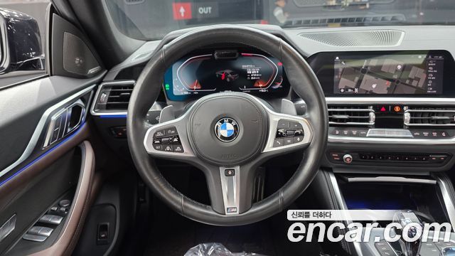 BMW 4-Series 420i First Edition GranCoupe