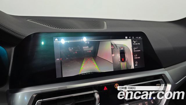 BMW 4-Series 420i First Edition GranCoupe