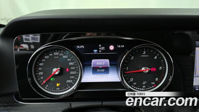 Mercedes-Benz E-Class E220d Avantgarde