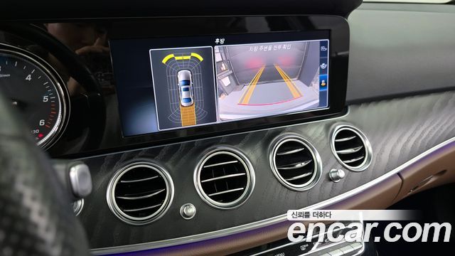Mercedes-Benz E-Class E220d Avantgarde